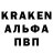 Кетамин VHQ Feja Drage