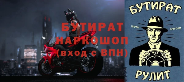 ECSTASY Иннополис