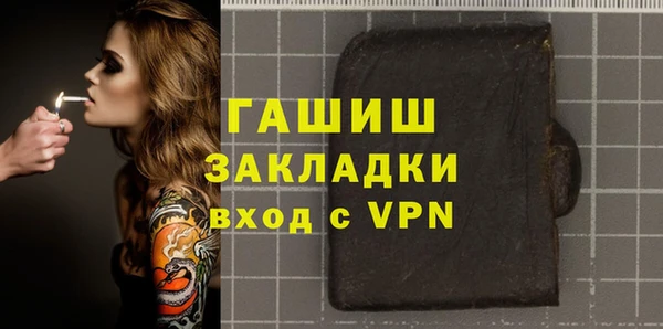 ECSTASY Иннополис