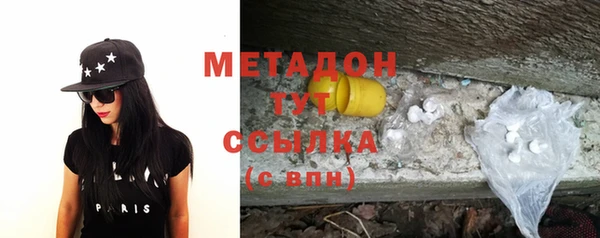 таблы Инта
