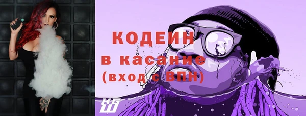 прущая мука Нягань