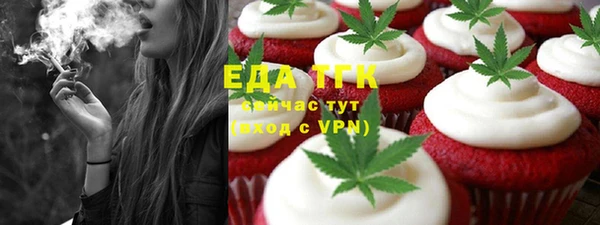 ECSTASY Иннополис