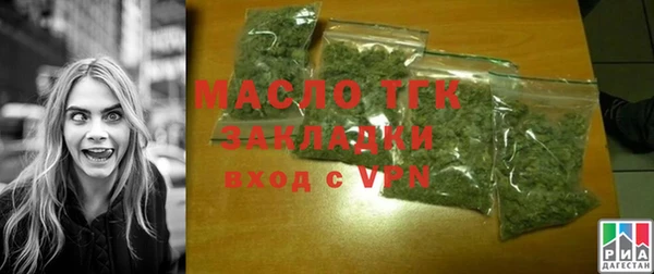 таблы Инта