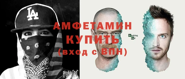 прущая мука Нязепетровск