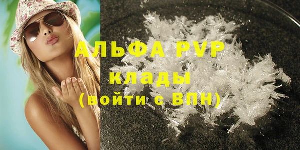 таблы Инта