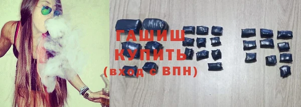 ECSTASY Иннополис