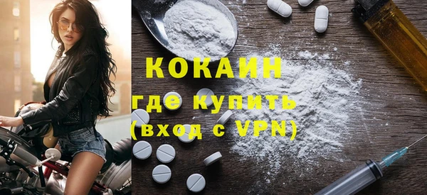 ECSTASY Иннополис