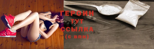 таблы Инта