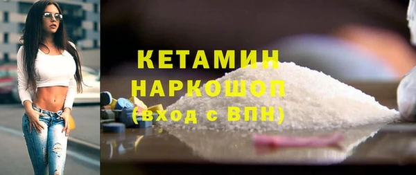 таблы Инта