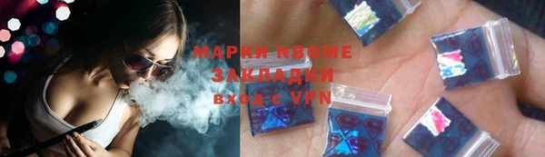 ECSTASY Иннополис