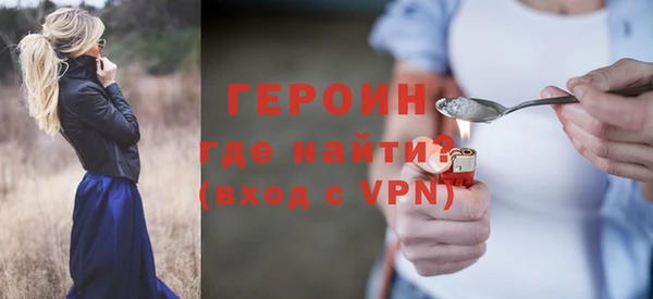 таблы Инта