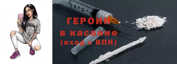 ECSTASY Иннополис