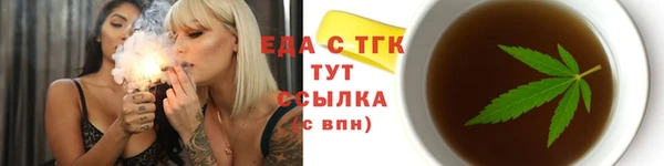 ECSTASY Иннополис