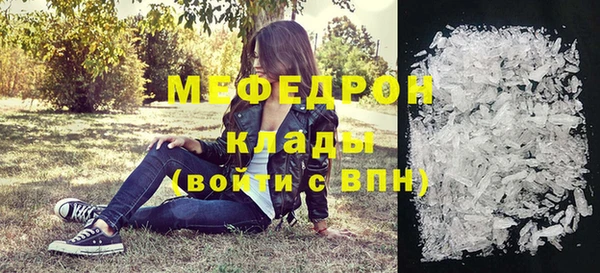 ECSTASY Иннополис
