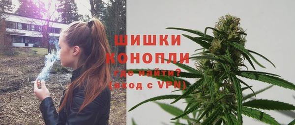 таблы Инта