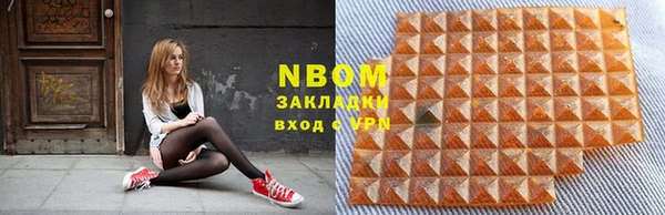 ECSTASY Иннополис