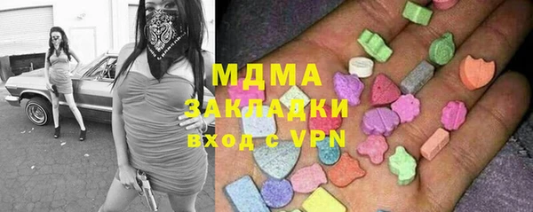 ECSTASY Иннополис