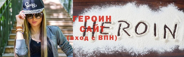 ECSTASY Иннополис