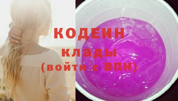 таблы Инта