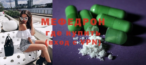 ECSTASY Иннополис