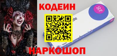 ECSTASY Ирбит