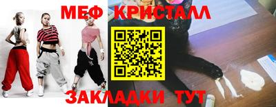 ECSTASY Ирбит