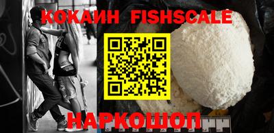 таблы Ипатово
