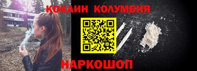 эйфоретик Азнакаево