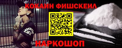 ECSTASY Ирбит