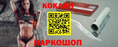 ECSTASY Ирбит