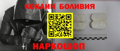 ECSTASY Ирбит