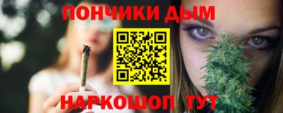 эйфоретик Азнакаево