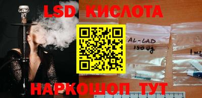 ECSTASY Ирбит