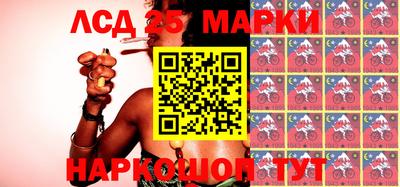 эйфоретик Азнакаево