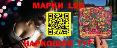 ECSTASY Ирбит