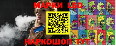метамфетамин Изобильный
