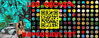 эйфоретик Азнакаево