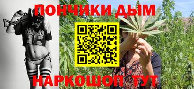 ECSTASY Ирбит