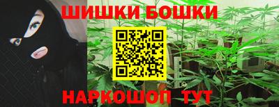 ECSTASY Ирбит