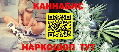 стаф Комсомольск-на-Амуре