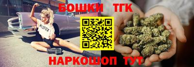 метамфетамин Изобильный