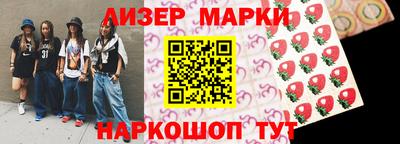 ECSTASY Ирбит