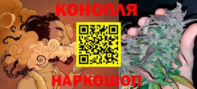 метамфетамин Изобильный