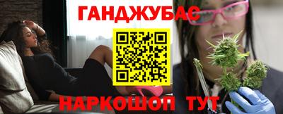 круглые Абинск