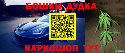 первитин Абакан