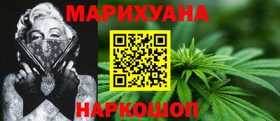 метамфетамин Изобильный