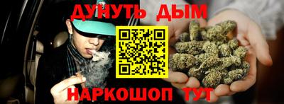 круглые Абинск