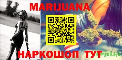 метамфетамин Изобильный