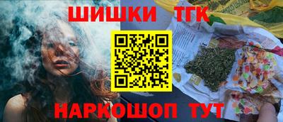 ECSTASY Ирбит