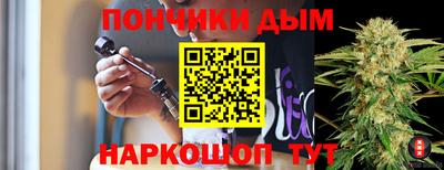 первитин Абакан